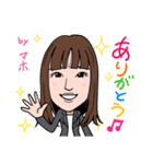 2021 0115 マホ（個別スタンプ：7）