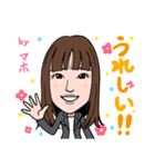 2021 0115 マホ（個別スタンプ：8）