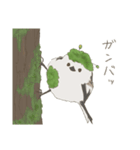 苔まみれアニマル（個別スタンプ：9）