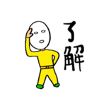 おしゃべりマン第2弾（個別スタンプ：2）
