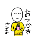 おしゃべりマン第2弾（個別スタンプ：8）