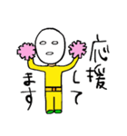 おしゃべりマン第2弾（個別スタンプ：10）
