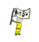 おしゃべりマン第2弾（個別スタンプ：15）