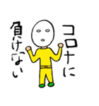 おしゃべりマン第2弾（個別スタンプ：17）