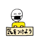 おしゃべりマン第2弾（個別スタンプ：18）