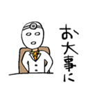 おしゃべりマン第2弾（個別スタンプ：19）