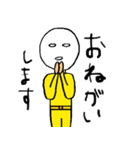 おしゃべりマン第2弾（個別スタンプ：22）