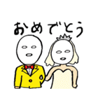 おしゃべりマン第2弾（個別スタンプ：31）