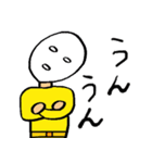 おしゃべりマン第2弾（個別スタンプ：36）