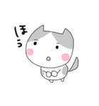 オレンジねことサバしろねこ（個別スタンプ：3）