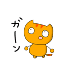 オレンジねことサバしろねこ（個別スタンプ：6）