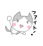 オレンジねことサバしろねこ（個別スタンプ：32）