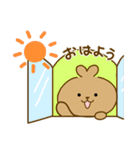 もちっころうさぎ（個別スタンプ：23）