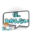 医者：ドクター診断 【吹き出し】（個別スタンプ：30）