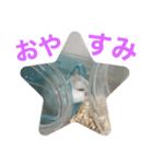 ぐぅちゃん・わぐちゃんスタンプ（個別スタンプ：8）
