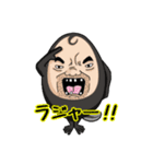 おたまじゃくしおじさん（個別スタンプ：1）
