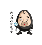 おたまじゃくしおじさん（個別スタンプ：2）