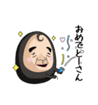 おたまじゃくしおじさん（個別スタンプ：3）