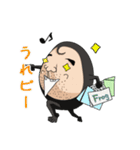 おたまじゃくしおじさん（個別スタンプ：6）