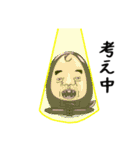 おたまじゃくしおじさん（個別スタンプ：7）