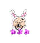 おたまじゃくしおじさん（個別スタンプ：8）