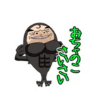おたまじゃくしおじさん（個別スタンプ：9）