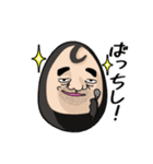 おたまじゃくしおじさん（個別スタンプ：19）