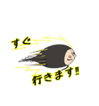 おたまじゃくしおじさん（個別スタンプ：23）
