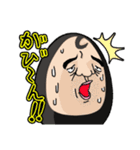 おたまじゃくしおじさん（個別スタンプ：27）
