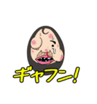 おたまじゃくしおじさん（個別スタンプ：28）