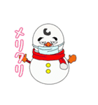 おたまじゃくしおじさん（個別スタンプ：37）