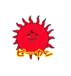 おたまじゃくしおじさん（個別スタンプ：38）