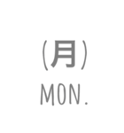 スケジュール＊Day of the week（個別スタンプ：1）