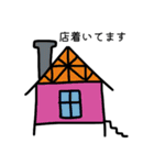 リーグで使える（個別スタンプ：1）