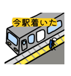 リーグで使える（個別スタンプ：4）