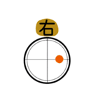 リーグで使える（個別スタンプ：13）