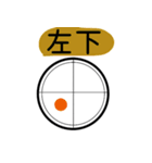 リーグで使える（個別スタンプ：16）