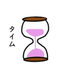 リーグで使える（個別スタンプ：32）