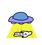 リーグで使える（個別スタンプ：33）