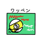 リーグで使える（個別スタンプ：37）