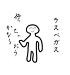 リーグで使える（個別スタンプ：40）