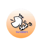 ラクガキすたんぷ！（個別スタンプ：2）