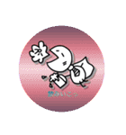 ラクガキすたんぷ！（個別スタンプ：6）