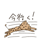 がんばるどうぶつー（個別スタンプ：4）