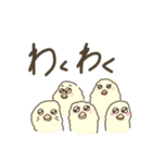 がんばるどうぶつー（個別スタンプ：10）