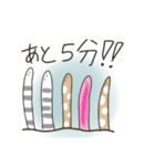 がんばるどうぶつー（個別スタンプ：22）