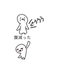もちおスタンプ。2もちめ（個別スタンプ：8）