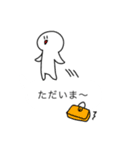 もちおスタンプ。2もちめ（個別スタンプ：19）