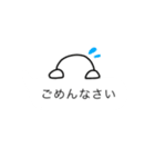 もちおスタンプ。2もちめ（個別スタンプ：21）