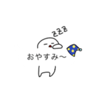 もちおスタンプ。2もちめ（個別スタンプ：23）